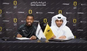 نادي قطر القطري يضم المدافع الفرنسي كيمبيمبي رسميًا