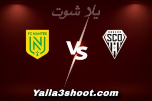 مباراة أنجيه و نانت اليوم 2025-12-12 في الدوري الفرنسي yalla shoot