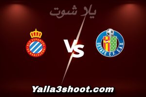 مباراة خيتافي و إسبانيول اليوم 2025-12-13 في الدوري الإسباني yalla shoot