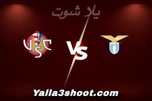 مباراة لاتسيو و كريمونيسي اليوم 2025-12-20 في الدوري الإيطالي yalla shoot