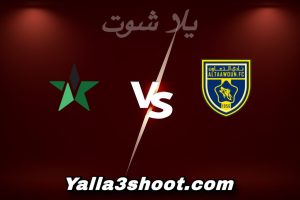 مباراة التعاون و النجمة اليوم 2025-12-29 في دوري روشن السعودي yalla shoot