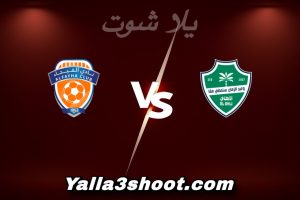 مباراة الأهلي و الفيحاء اليوم 2025-12-30 في دوري روشن السعودي yalla shoot